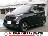 【総額表示で安心】 日産チェリー水沢中古車センターは支払総額そのままでお乗り頂けます。整備費用込み、1年間保証付きで安心です。
