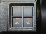 運転席・助手席シートヒーター付です。寒い日のお出かけも楽しくなります。