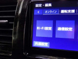 おクルマの購入を検討される場合はまずご相談下さい。