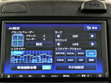 オーディオコントロールも充実♪ビジネスカーでも移動中は好みのサウンドチューンで♪