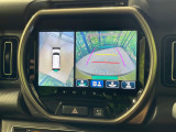 【全方位モニター用カメラ】専用のカメラにより、上から見下ろしたような視点で360度クルマの周囲を確認することができます☆死角部分も確認しやすく、狭い場所での切り返しや駐車もスムーズに行えます。