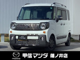 2019年 フレアワゴンタフスタイル ハイブリッドXT 4WD入荷いたしました!