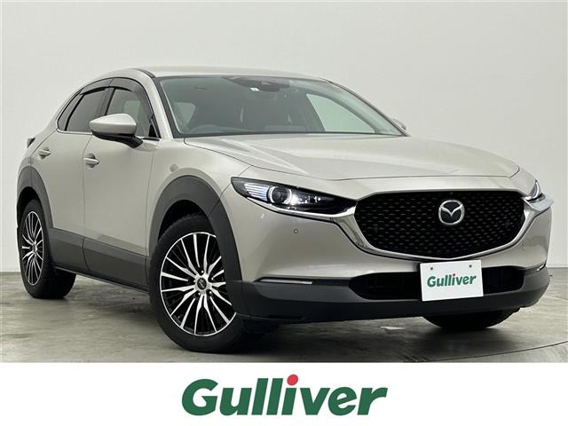 CX-301.8 XD プロアクティブ 4WD修復歴無し