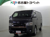 当社では、愛知・岐阜・三重・静岡在住で、現車確認可能な方への販売に限ります