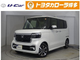 くさみ店へ見積、車両状態、保証、納期等詳しくは店舗までお問い合わせください!!■093-472-8831までお気軽にどうぞ。