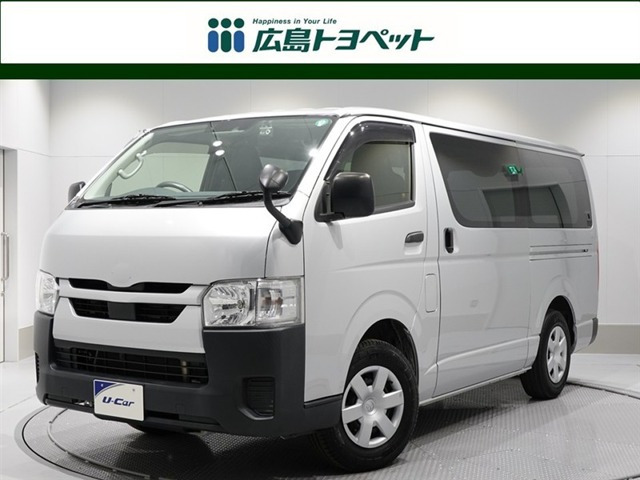 ハイエースバン 2.0 DX ロング 