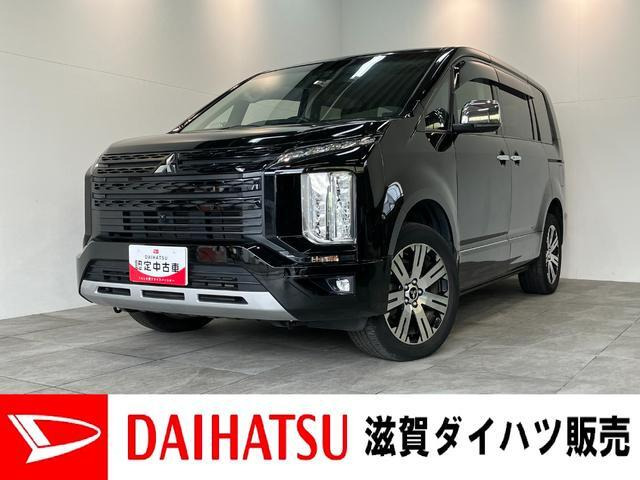 デリカD:5 2.2 P 4WD ディーゼル フルセグナビ フ