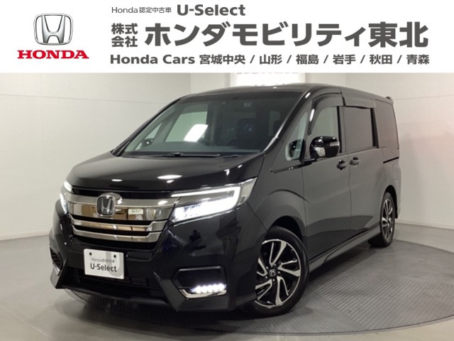 ステップワゴン 1.5 スパーダ クールスピリット ホンダ センシング 