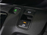 ◆オートブレーキホールド機能付き電子パーキングブレーキ◆ブレーキペダルを足から離しても停車状態を保ちます。アクセルを踏めば自動でブレーキが解除され、発進可能!