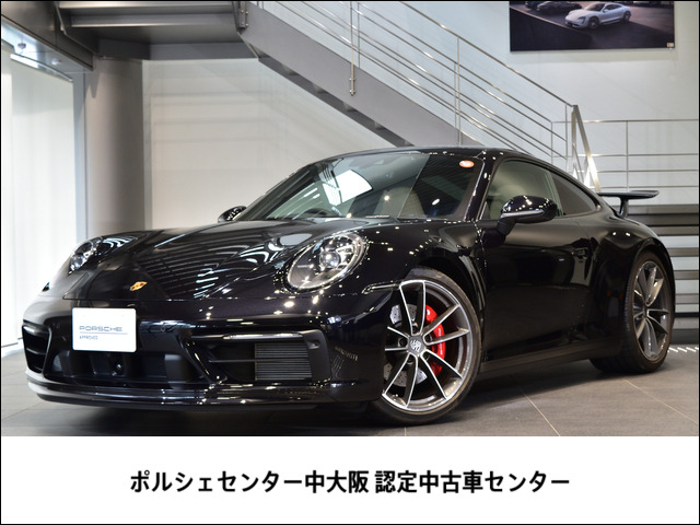 911カレラS PDK