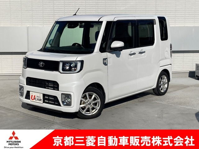 ピクシスメガ L SAIII 