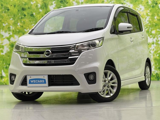 デイズ ハイウェイスター Vセレクション+Safety 