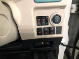各スイッチ類ここに集約