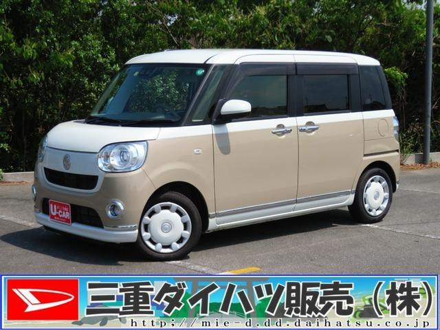 ムーヴキャンバス G メイクアップ リミテッド SAIII 