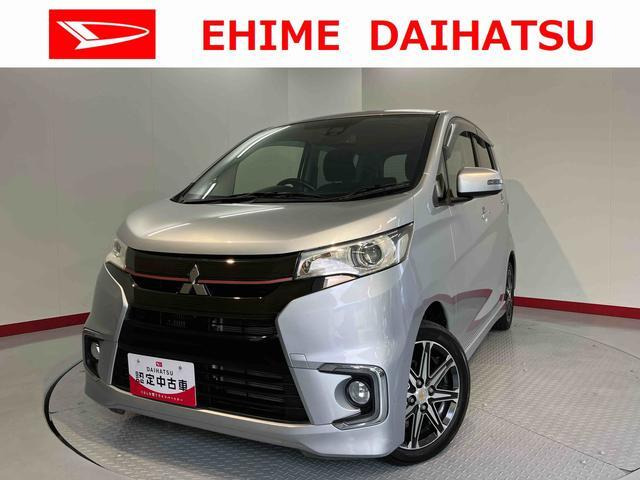 eKカスタム T セーフティパッケージ