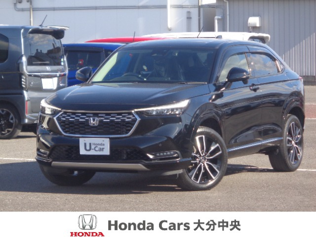 ヴェゼル 1.5 ハイブリッド Z 