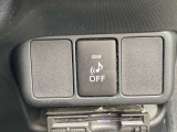 車両接近通報装置付きです。