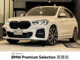認定中古車 2年保証付 セレクトPKG パノラマガラスサンルーフ