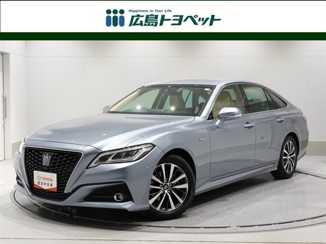 クラウン ハイブリッド 2.5 G 