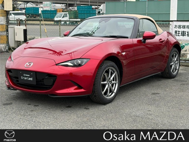 ロードスター 1.5 S レザーパッケージ V セレクション 