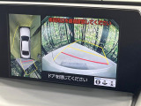 【パノラミックビューモニター】専用のカメラにより、上から見下ろしたような視点で360度クルマの周囲を確認することができます☆死角部分も確認しやすく、狭い場所での切り返しや駐車もスムーズに行えます。