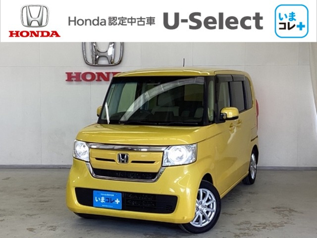 N-BOX G L ホンダセンシング 