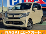 ホンダ N-WGN