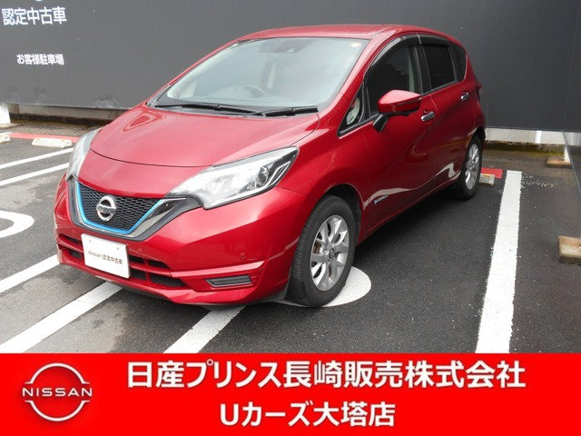 日産 ノート 