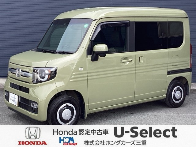 N-VAN G ホンダセンシング