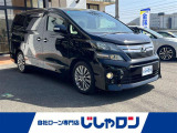 トヨタ ヴェルファイア