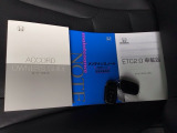 買う時だけでなく、買った後も「安心・満足」が続く。それが、Hondaの認定中古車です♪