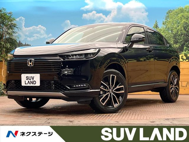 ヴェゼル 1.5 e:HEV Z