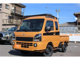 独自の品質基準に基づく安心車輌の厳選取扱!中古車全車両、第三者機関AIS品質検査書付。