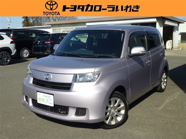 bB1.5 Z Lパッケージ