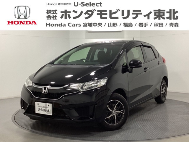 フィット 1.3 13G Fパッケージ 