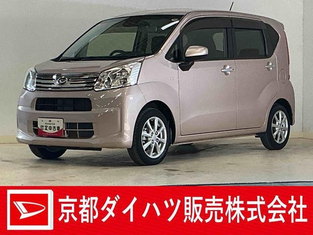 ムーヴ X リミテッドII SAIII 