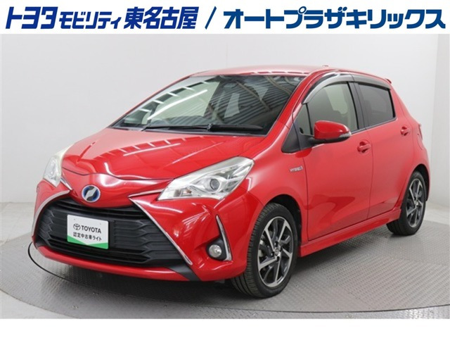 トヨタ ヴィッツ 