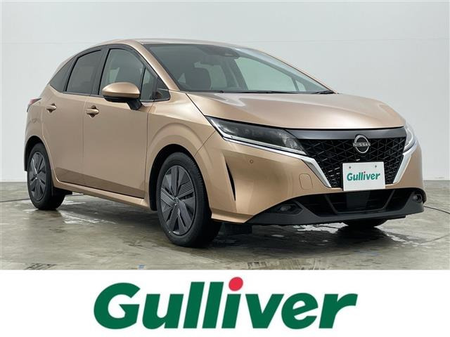 ノート 1.2 X 修復歴無し