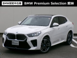 群馬BMWプレミアムセレクション館林は認定中古車販売のスペシャリストとして品質へのこだわり、特に喫煙歴の無いだれもが気持ちよく購入検討いただける車両を展示しております。遠方からもお問い合わせください。