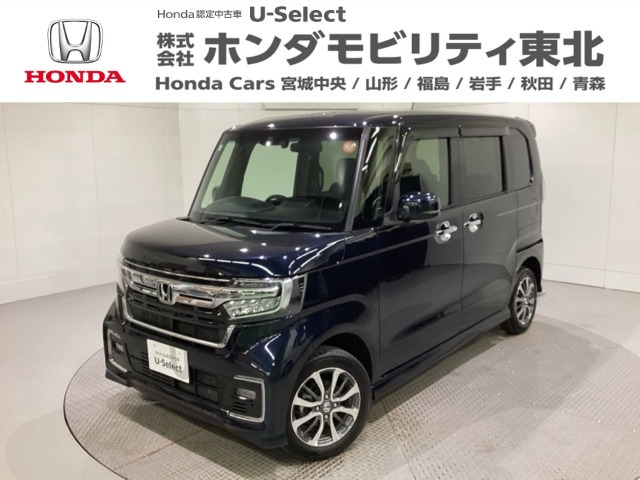 N-BOXカスタム L 4WD 