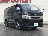 トヨタ ハイエースバン