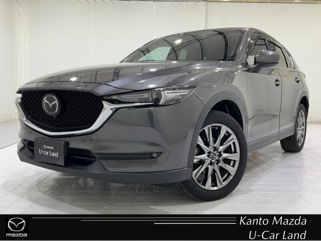 CX-5 2.2 XD エクスクルーシブ モード 