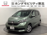 ホンダ フリード+