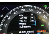 【レーンディパーチャーアラート】道路上の白線(黄線)をカメラで認識し、ドライバーがウインカー操作を行わずに車線を逸脱する可能性がある場合、ブザーとディスプレイで注意喚起サポート。
