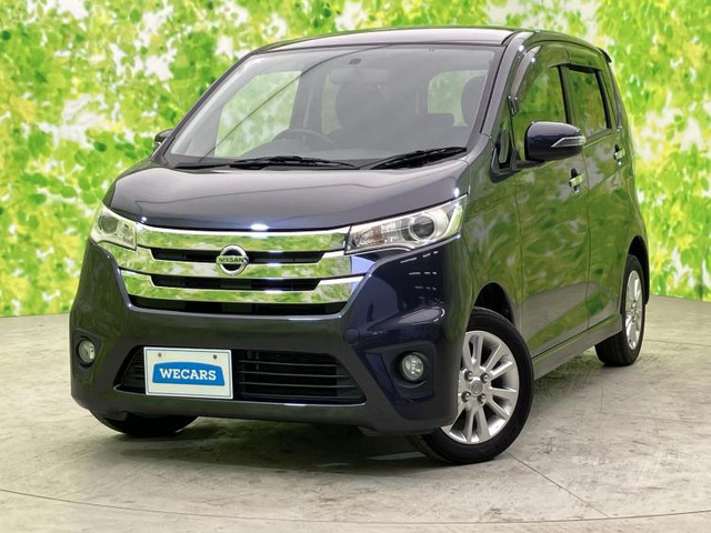 デイズ ハイウェイスター J 