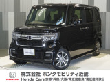 当店の販売車両はほとんどが自社での下取車とデモカー(展示 試乗車)から構成されており、安心してご購入できます。