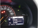 サポカーSとは、衝突被害軽減ブレーキに加えて、高齢者に多いと言われている踏み間違い事故防止をサポートする機能です。詳しくは販売店スタッフまでおたずねください。