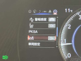 納車前に法定点検を行います。部品の点検・交換を実施し、エンジンオイル・エンジンオイルフィルター・ワイパーゴムは必ず交換しています。