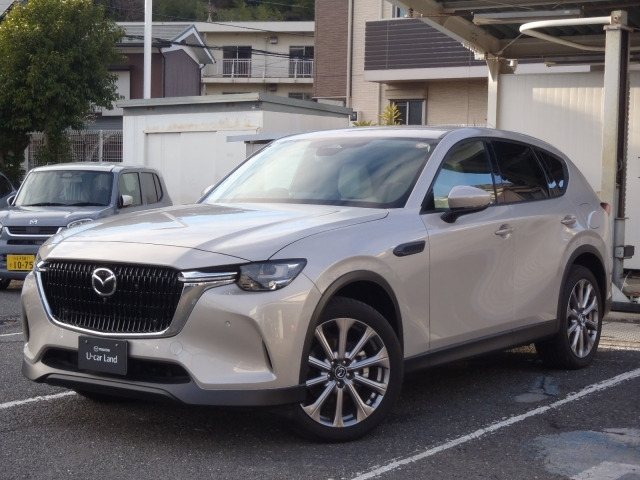 CX-602.5 25S エクスクルーシブモード