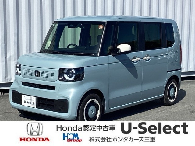 N-BOX ファッションスタイル モノトーン 